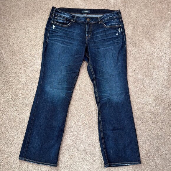 Silver Jeans Denim - Silver Jeans Womens 31 Blue Dark Wash Stretch Denim Elyse Slim Boot Mid Rise